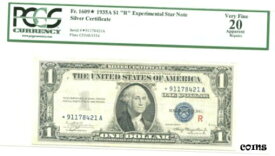 【極美品/品質保証書付】 アンティークコイン コイン 金貨 銀貨 [送料無料] 1935A $1 Silver Certificate, Fr#1609* "R" Experimental Note,PCGS VF20, Star Note