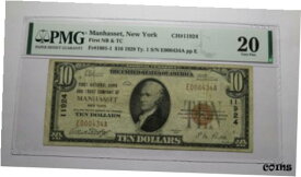 【極美品/品質保証書付】 アンティークコイン コイン 金貨 銀貨 [送料無料] $10 1929 Manhasset New York NY National Currency Bank Note Bill Ch. #11924 VF20