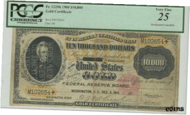 1900 $10000 ゴールド証明書 Fr# 1225h PCGS VF25 連邦準備理事会1900 $10000 Gold Certificate Fr# 1225h PCGS VF25 Federal Reserve Board