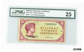 【極美品/品質保証書付】 アンティークコイン 硬貨 1958 US Military Payment Certificate $5 VF-25 PMG MPC Series 541 P.SM41 [送料無料] #oof-wr-009416-198