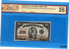 【極美品/品質保証書付】 アンティークコイン 硬貨 25 Cents 1923 Dominion of Canada Shinplaster Note Hyndman DC-24b - BCS VF-25 [送料無料] #oof-wr-009416-834