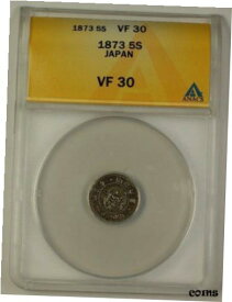 【極美品/品質保証書付】 アンティークコイン 銀貨 1873 Japan Five Sen Silver Coin 5s ANACS VF-30 [送料無料] #scf-wr-009449-719
