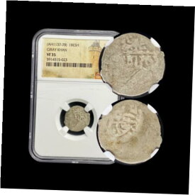 【極美品/品質保証書付】 アンティークコイン コイン 金貨 銀貨 [送料無料] UKRAINE, Crimea. c. 1724, Beshlik, Silver - NGC VF35 - Giray Dynasty