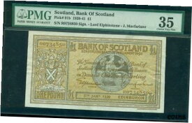 PMG 1939-41 1ポンド スコットランド銀行 Vf35PMG 1939-41 1Lb Bank Of ScotlaND Vf35