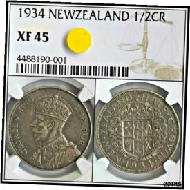 【極美品/品質保証書付】 アンティークコイン コイン 金貨 銀貨 [送料無料] 1934 New Zealand 1/2 Half Crown NGC XF 45 Extra Fine Silver Toned Classic Coin