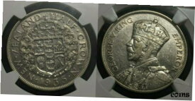 【極美品/品質保証書付】 アンティークコイン コイン 金貨 銀貨 [送料無料] New Zealand 1935 1/2cr Half Crown KM# 5 NGC XF45 EX45 #1599