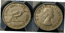 【極美品/品質保証書付】 アンティークコイン コイン 金貨 銀貨 [送料無料] New Zealand 1957 No Strap Sixpence 6d XF45 PCGS #1186
