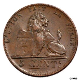 【極美品/品質保証書付】 アンティークコイン コイン 金貨 銀貨 [送料無料] [#71048] BELGIUM, 5 Centimes, 1848, KM #5.1, AU(55-58), Copper, 28.3, 9.88