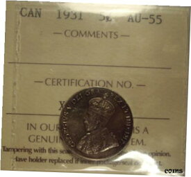【極美品/品質保証書付】 アンティークコイン コイン 金貨 銀貨 [送料無料] Canada George V 1931 Five Cents - ICCS AU-55 (XXN 424)