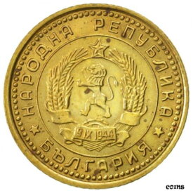 【極美品/品質保証書付】 アンティークコイン コイン 金貨 銀貨 [送料無料] [#423455] Bulgaria, Stotinka, 1962, AU(55-58), Brass, KM:59