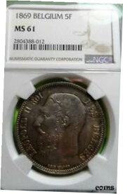 【極美品/品質保証書付】 アンティークコイン コイン 金貨 銀貨 [送料無料] NGC, MS 61, BELGIUM, 5 francs, 1869, Leopold II, Silver