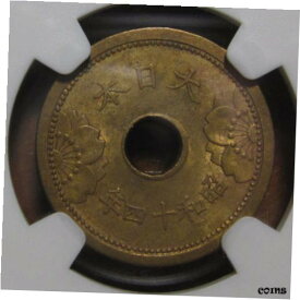 【極美品/品質保証書付】 アンティークコイン コイン 金貨 銀貨 [送料無料] NGC-MS62 1939(S14) SHOWA JAPAN 5 SEN
