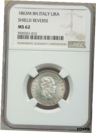 【極美品/品質保証書付】 アンティークコイン コイン 金貨 銀貨 [送料無料] ITALY KINGDOM 1863-M 1 LIRA SILVER COIN, UNCIRCULATED NGC CERTIFIED MS62