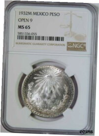 【極美品/品質保証書付】 アンティークコイン コイン 金貨 銀貨 [送料無料] 1932 M Open 9 Mexico Silver 1 One Peso Coin NGC Graded MS65 GEM Uncirculated