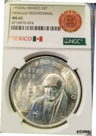 【極美品/品質保証書付】 アンティークコイン コイン 金貨 銀貨 [送料無料] 1953 MEXICO SILVER 5 PESOS HIDALGO BICENTENNIAL NGC MS 65 HIGH GRADE MONSTER