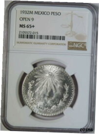 【極美品/品質保証書付】 アンティークコイン コイン 金貨 銀貨 [送料無料] 1932 M Open 9 Mexico Silver 1 One Peso Coin NGC MS65+ Plus GEM Uncirculated