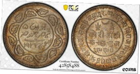 【極美品/品質保証書付】 アンティークコイン コイン 金貨 銀貨 [送料無料] VS1990-1933 India Kutch 2 1/2 Kori PCGS MS65 Silver Registry Coin Khengarji III