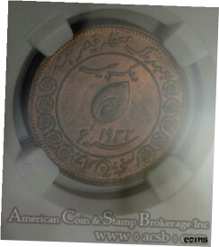 【極美品/品質保証書付】 アンティークコイン コイン 金貨 銀貨 [送料無料] India-Tonk 1 Pice AH1350 1932 MS65 RB NGC bronze KM#29 2nd FINEST Pop 5/2