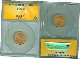 【極美品/品質保証書付】 アンティークコイン コイン 金貨 銀貨 [送料無料] 1977 LINCOLN MEMORIAL 1 CENT ANACS MS65 RED COIN LIGHTLY TONED IN HIGH GRADE