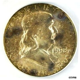 【極美品/品質保証書付】 アンティークコイン コイン 金貨 銀貨 [送料無料] 1958 Franklin Half Dollar MS66 PCGS Spotted Toning Golden Bronze Toned Beauty