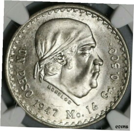 【極美品/品質保証書付】 アンティークコイン コイン 金貨 銀貨 [送料無料] 1947 NGC MS 66 Mexico 1 UN Peso Morelos Silver Gem BU Coin (21052501C)