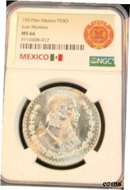【極美品/品質保証書付】 アンティークコイン コイン 金貨 銀貨 [送料無料] 1957 MEXICO SILVER 1 PESO JOSE MORELOS NGC MS 66 GEM BU HIGH GRADE BLAZER