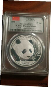 2018 p_ Vo[ h 10 ~ - 35 NLO PCGS MS 69 bh x2018 China Panda Silver Dollar 10 Yn - 35th Anniversary PCGS MS 69 Red Label