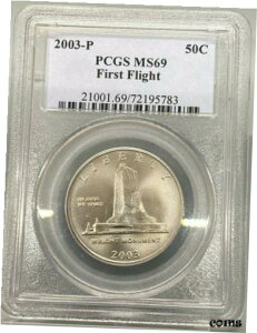 2003-P s 50c LOn[t_[ PCGS MS692003-P First Flight 50c Commemorative Half Dollar PCGS MS69