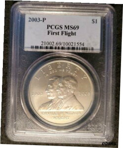 2003-P PCGS MS69 sLOh2003-P PCGS MS69 First Flight Commemorative Silver Dollar