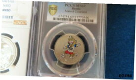 【極美品/品質保証書付】 アンティークコイン コイン 金貨 銀貨 [送料無料] Russia Mascot 2018 MS 69 25 Rubles PCGS MS69 Silver Coin