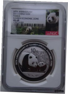 NGC MS69  2011 ACoϋ 10 NLO p_ S10YNGC MS69 China 2011 Xiamen 10th Anniversary Economic Zone Panda Silver Coin S10Y