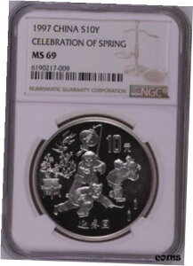NGC MS69 1997 t̏j 1 IXNGC MS69 1997 China Celebration of Spring 1oz Silver Coin