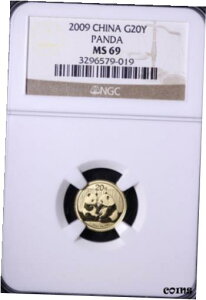 2009 `Ci p_ 20  1/20 IX NGC MS69  10-WCTX2009 China Panda 20 Yuan 1/20 Oz NGC MS69 FREE SHIPPING 10-WCTX