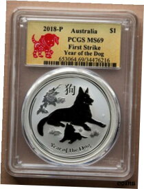 【極美品/品質保証書付】 アンティークコイン コイン 金貨 銀貨 [送料無料] 2018 P Australia Year Of The Dog 1 oz. Silver NGC MS69 FS