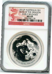 2012 P I[XgA 1 IX i[ Vo[ hS NGC MS 69 bh hS x X|bgt[2012 P Australia 1 Oz Lunar Silver Dragon NGC MS 69 Red Dragon Label SPOT FREE