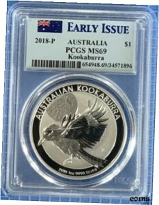 2018 P $1 I[XgA 1 IX Vo[ NbJo h PCGS MS69 s2018 P $1 Australia 1 oz Silver Kookaburra Dollar PCGS MS69 Early Issue