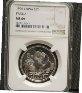 1996N p_ 1/2IX S5Y NGC MS691996 PANDA 1/2oz silver coin S5Y NGC MS69