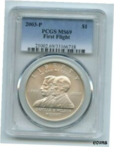 2003 P $1 s Cg uU[Y Vo[ LOh PCGS MS692003 P $1 First Flight Wright Bros Silver Commemorative Dollar PCGS MS69