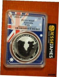 2011 P $1 I[XgA Vo[ RA PCGS MS69 I[XgARA z_[ 1 IX .9992011 P $1 AUSTRALIA SILVER KOALA PCGS MS69 AUSTRALIAN FLAG CORE HOLDER 1 OZ .999