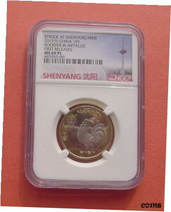  2017 єN 10 oC^RC NGC MS69PL czChina 2017 Year of the Rooster 10 Yuan Bi-metallic Coin NGC MS69PL at SHENYANG