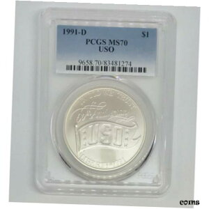 1991 D USO h PCGS MS70 ***Rev.^C̃RCX^bV*** #1274701991 D USO Dollar PCGS MS70 ***Rev. Tye's Coin Stache*** #127470