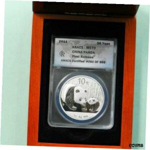 2011 `Ci p_AAnacs MS 70 񃊃[XAؔ # 060/8882011 China Panda, Anacs MS 70 First Release, In Wooden Box Limited # 060 of 888