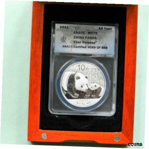 2011 `Ci p_AAnacs MS 70 񃊃[XAؔ # 069/8882011 China Panda, Anacs MS 70 First Release, In Wooden Box Limited # 069 of 888