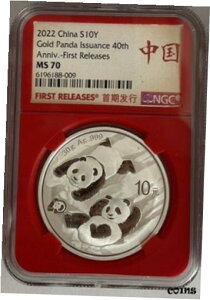 NGC MS70  2022 30g Vo[ p_ (񃊃[XAԔwiA)NGC MS70 China 2022 30g Silver Panda (First Releases,Red Background,)