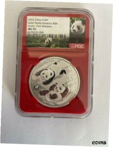 NGC MS70  2022 30g Vo[ p_ (񃊃[XA΁AԂ̔wi)NGC MS70 China 2022 30g Silver Panda (First Releases, Green, Red Background)