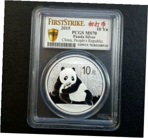 2015 Vo[ p_ RC 1 IXAt@[Xg XgCNAPCGS MS70;XyVx̔2015 Silver Panda Coin 1oz,FIRST STRIKE,PCGS MS70; Special Label faint spot