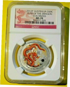 I[XgA 2012P 50 Zg C[ Iu U hS NGC MS70 A J[Australia 2012P 50 Cent Year of the Dragon NGC MS70 RARE Colorized Silver Coin