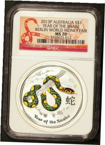 2013 I[XgA wrN J[x 1 IX NGC MS 702013 Australia Year of the Snake Colorized Berlin 1 oz Silver Coin NGC MS 70