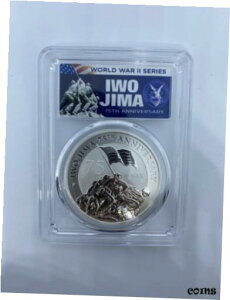 2020 $1  75 NLO 1 IX Vo[ RC PCGS MS70 FDOI2020 $1 Iwo Jima 75th Anniversary 1oz Silver Coin PCGS MS70 FDOI