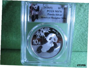 fBAg 2020 S 30g `Ci Vo[ p_AMS 70 PCGS CǂɓRADIANT 2020 S 30g CHINA SILVER PANDA, MS 70 BY PCGS STRUCK AT SHANGHAI MINT